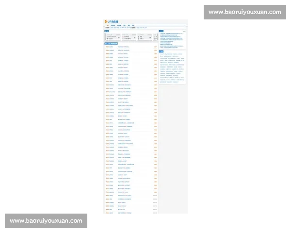 体育实时比分直播APP下载手机应用程序最新版免费安装攻略与赛事精彩尽在掌握